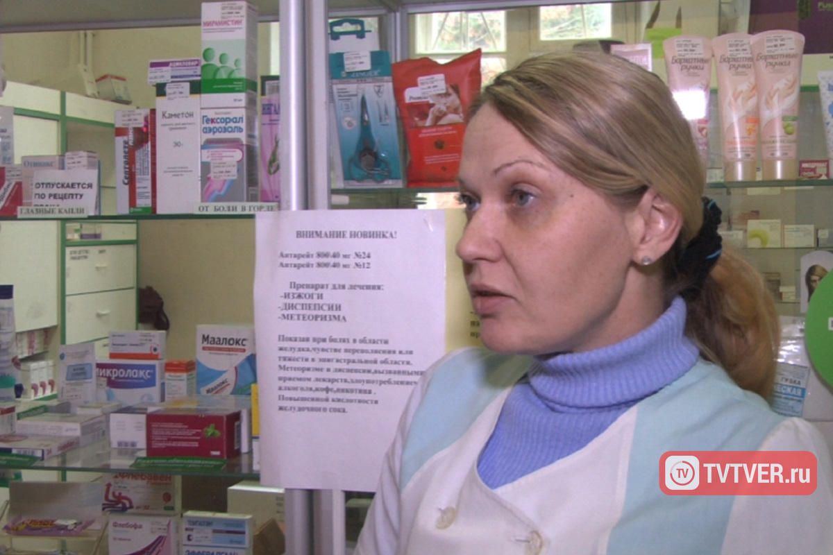 Гриппа нет, но вы держитесь: эпидемиологи ожидают в Тверской области три штамма вируса