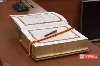 В Золотую книгу Твери внесли имена Андрея Дементьева и Николая Корыткова В Золотую книгу Твери внесли имена Андрея Дементьева и Николая Корыткова