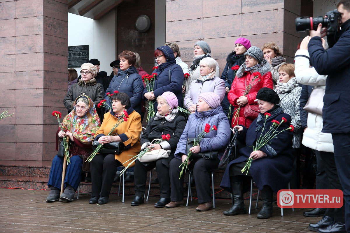 В Твери почтили память погибших сотрудников полиции