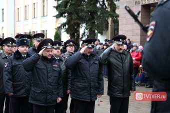 В Твери почтили память погибших сотрудников полиции