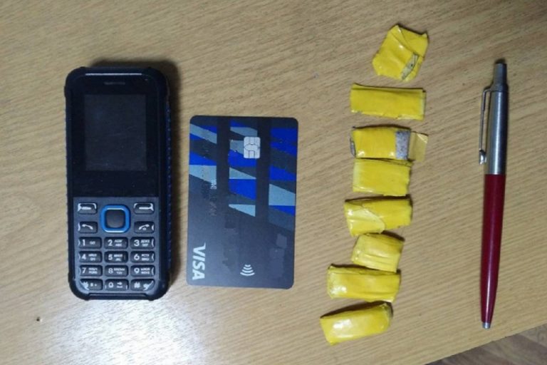 В Твери задержали молодого человека с наркотиками