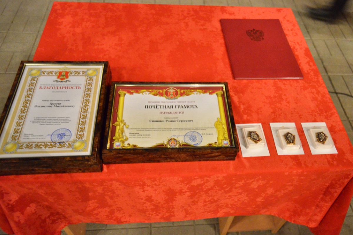 Тверские полицейские вернулись из полугодовой командировки на Северный Кавказ