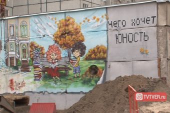 Жители Юности в Твери снова остались без тепла из-за аварии на сетях