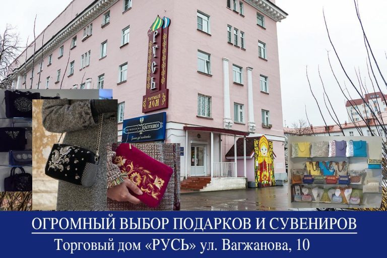 «Тверьигра», выпуск № 151: результат