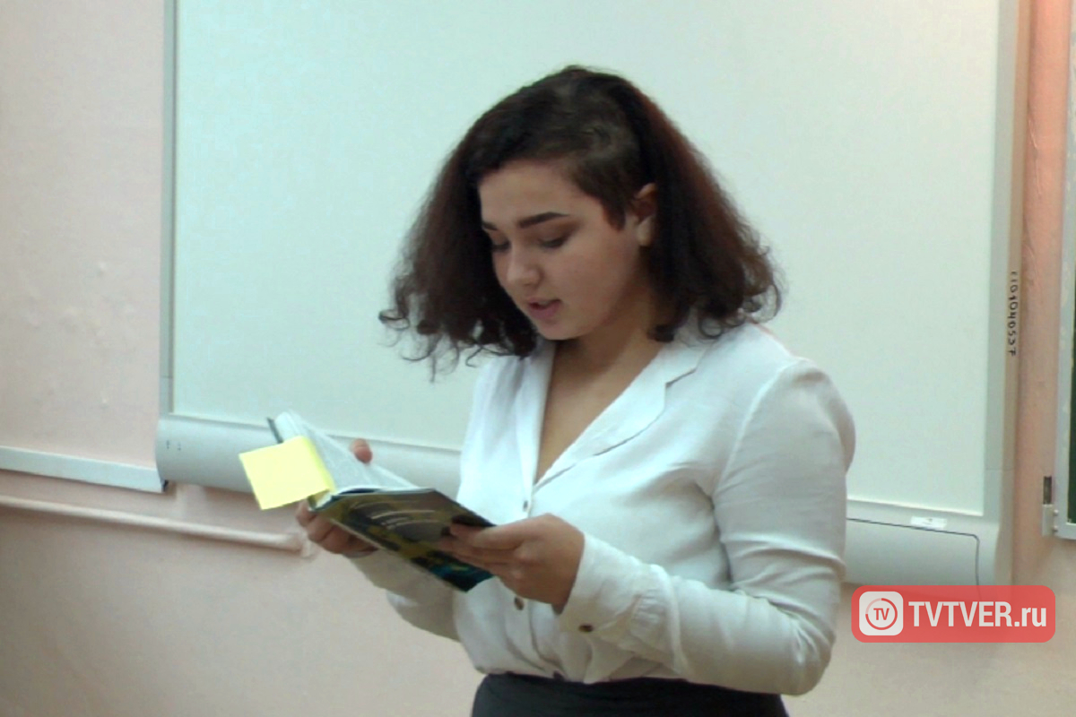 Школьники Твери соревнуются за звание чемпиона по чтению вслух