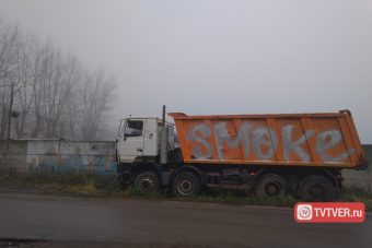 Сильный туман в Тверской области сохранится до ночи