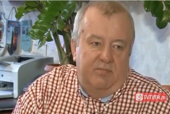 Новая книга тверского журналиста заставит почувствовать «вкус» войны