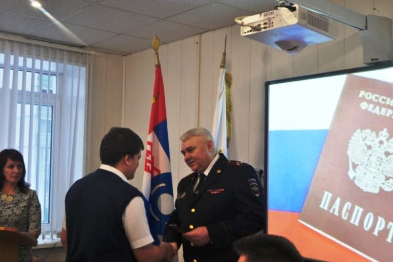 Юные жители Удомли получили свои первые паспорта