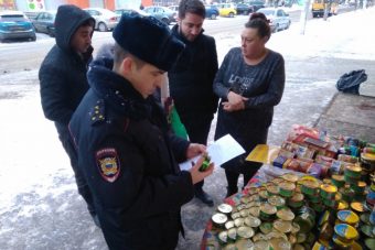 В Твери конфисковали контрафактную икру