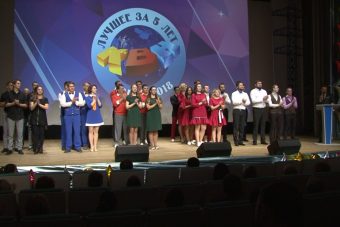 В Твери прошёл V фестиваль команд КВН МРСК Центра