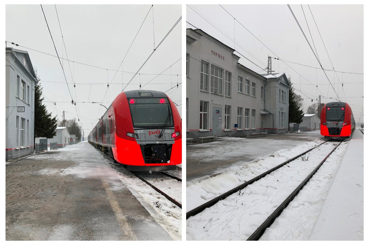 Торжок вокзал фото