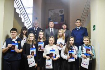 Юные жители Удомли получили свои первые паспорта