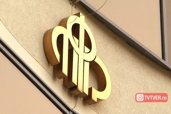 НПФ воруют клиентов ПФР