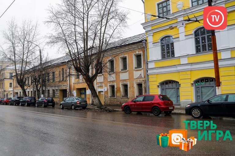 «Тверьигра»: определите по фотографии улицу города Твери