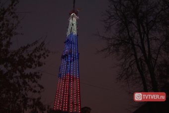 Телевизионную вышку в Твери зажгли в день памяти Михаила Тверского
