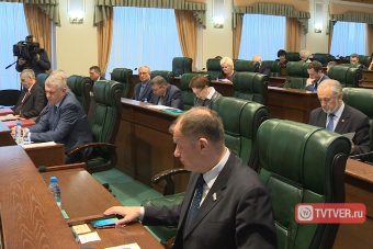 Многодетные семьи в Тверской области будут получать выплаты из регионального бюджета Многодетные семьи в Тверской области будут получать выплаты из регионального бюджета