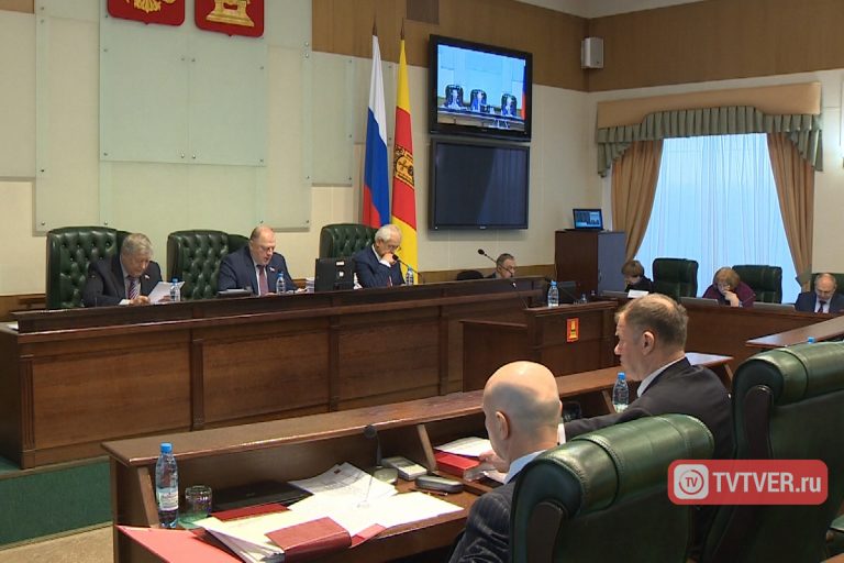 Многодетные семьи в Тверской области будут получать выплаты из регионального бюджета