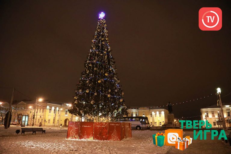 «Тверьигра», выпуск № 169 : результат
