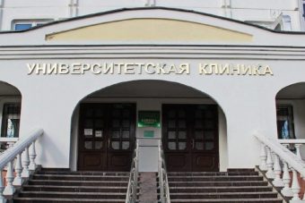 В Твери четырех врачей клиники ТГМУ выпустили из-под домашнего ареста