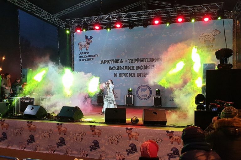 В Твери пройдет арктический фестиваль