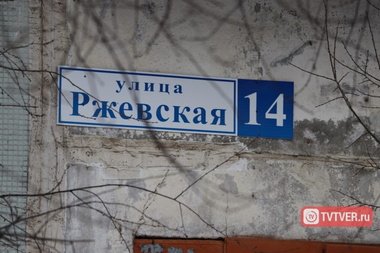 В Твери самосвал «КАМАЗ» сбил насмерть пожилую женщину и скрылся