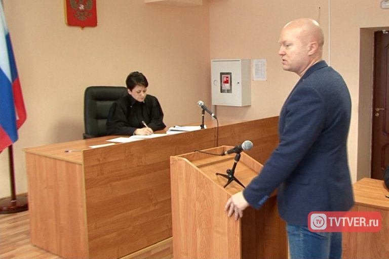 Бывшие руководители «Тверской генерации» Ян Горелов и Сергей Горохов фактически признаны виновными в мошенничестве и злоупотреблении полномочиями