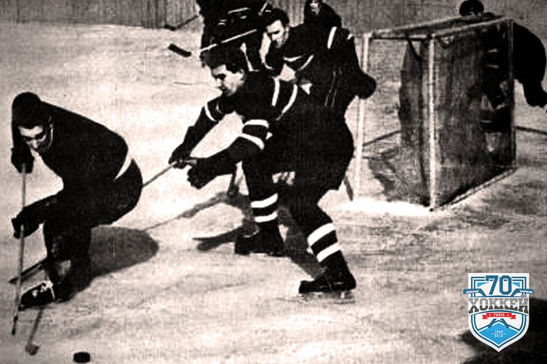70 лет назад в Твери состоялся первый матч по хоккею с шайбой