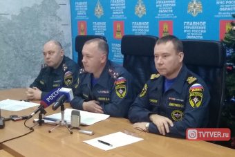 В Тверской области за новогодние каникулы произошло 63 пожара
