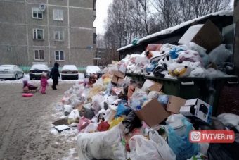 Власти Твери утверждают: проблема вывоза мусора в городе практически решена Власти Твери утверждают: проблема вывоза мусора в городе практически решена