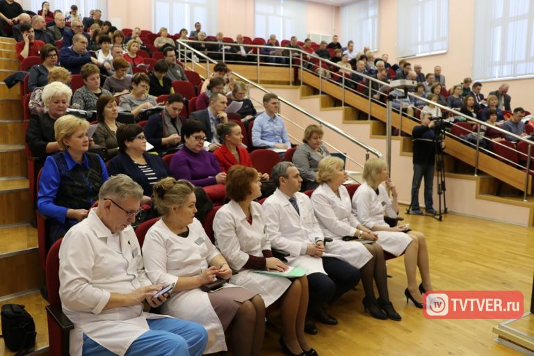 В Тверской области стартовало масштабное обучение главных врачей всех больниц