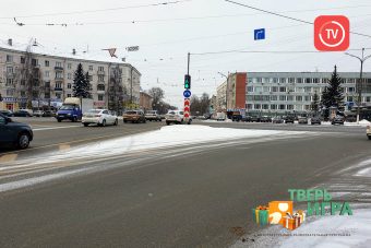 «Тверьигра», выпуск № 180: результат