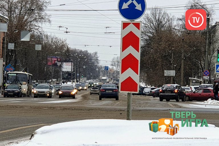 «Тверьигра»: назовите перекресток по фотографии