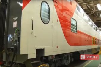 Тверской вагоностроительный завод может получить рекордный контракт на поставку вагонов для РЖД Тверской вагоностроительный завод может получить рекордный контракт на поставку вагонов для РЖД