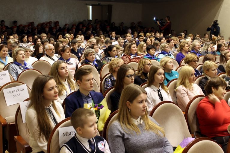 В Твери стартовал конкурс "Учитель года - 2019"