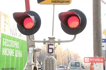 Железнодорожники пугали тверских водителей раскуроченной машиной