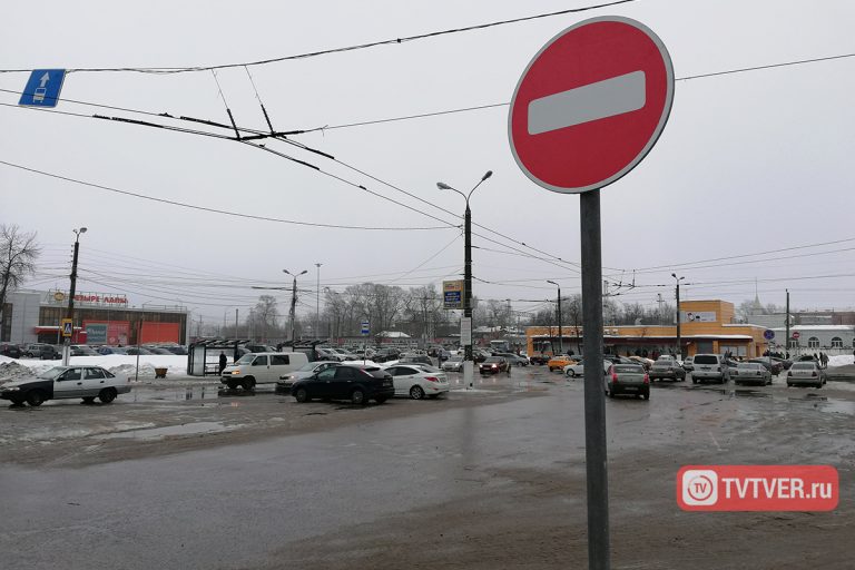 В Твери на Привокзальную площадь вернулись автомобили