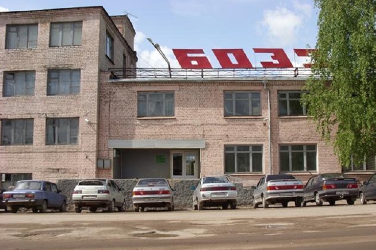 Боэз Бежецк последние новости