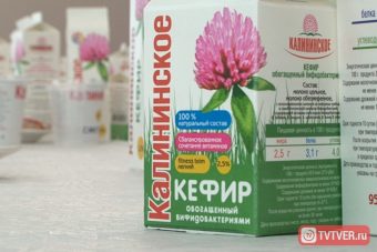 ЗАО «Калининское» начало выпуск биокефира