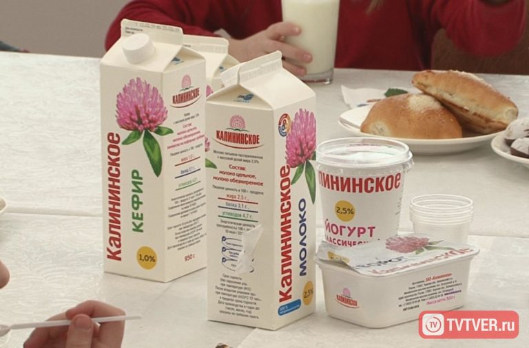 ЗАО «Калининское» начало выпуск биокефира