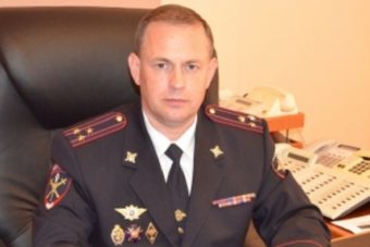 У замначальника УМВД по Тверской области всплыли «сомнительные связи» У замначальника УМВД по Тверской области всплыли «сомнительные связи»