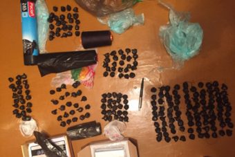 В Твери задержаны иностранцы с крупной партией героина