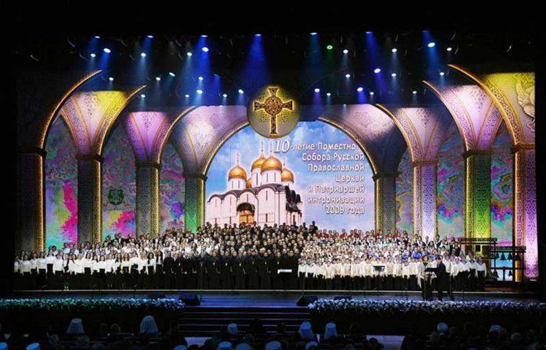 Тверская детвора спела для Президента РФ и Патриарха