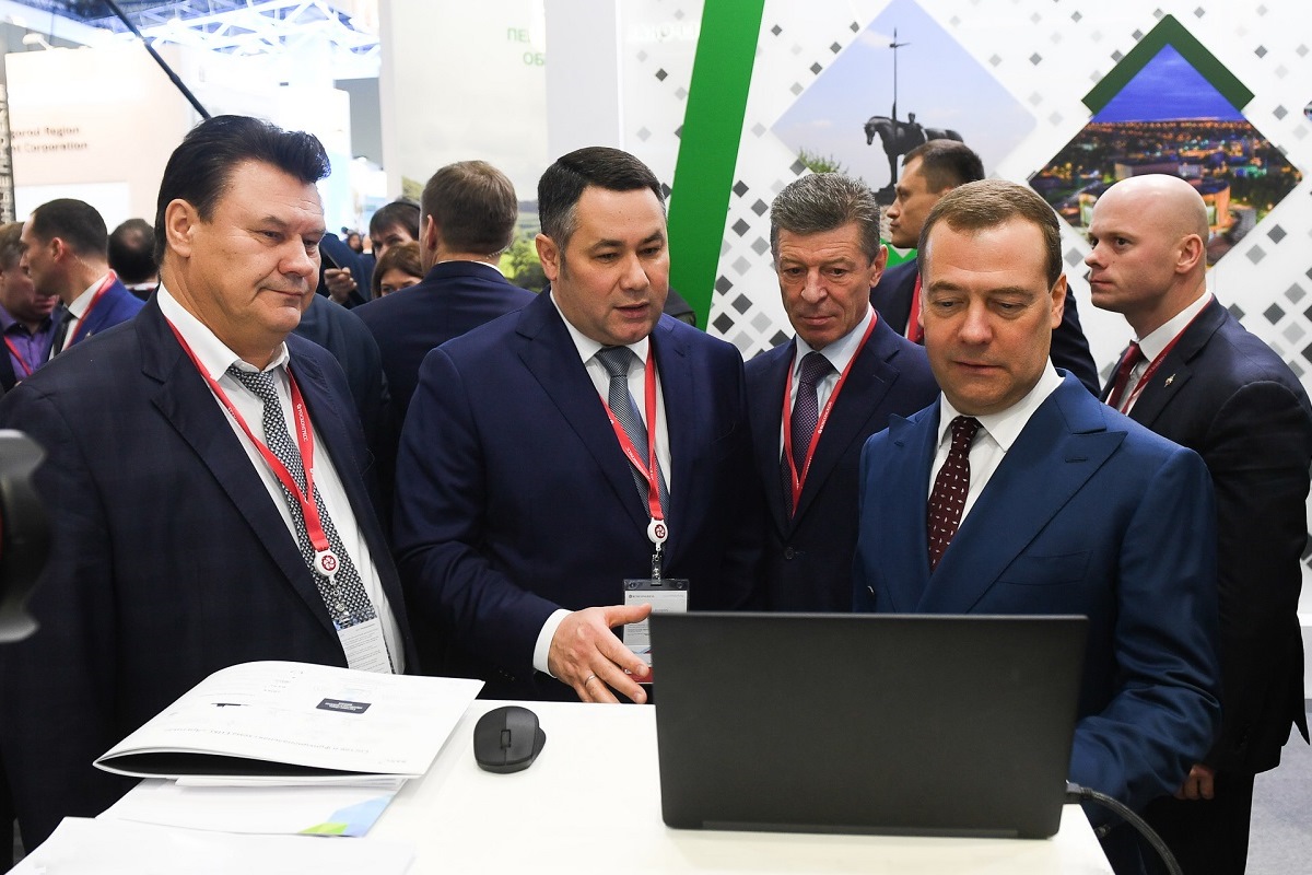 Президент РФ ввел новую должность и назначил на нее Дмитрия Медведева