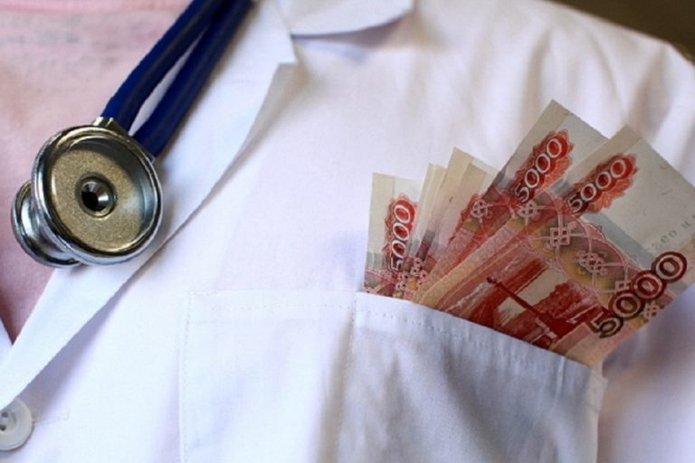 Росстат: средняя зарплата врача в Тверской области составляет 52 тысячи рублей