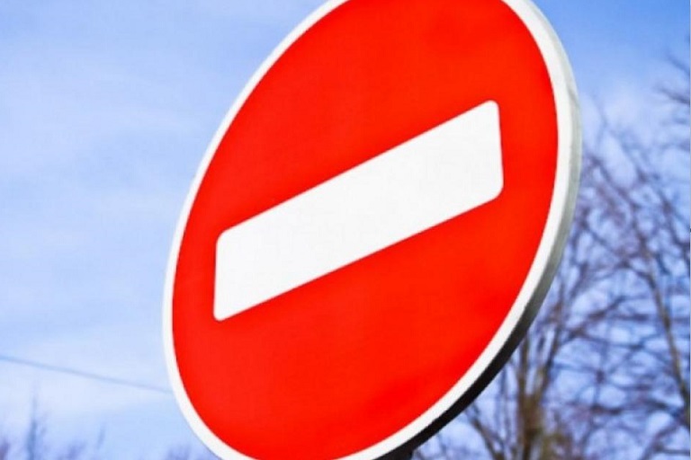 В День города на десятках улиц Твери ограничат движение транспорта