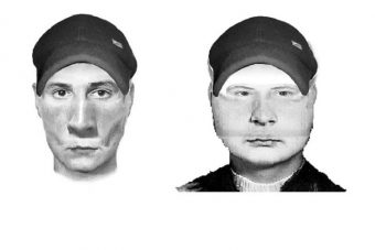 В Твери разыскивают двоих похитителей детей