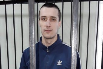 Украинский экстремист из запрещенного в РФ «Правого сектора»* будет отбывать наказание в Тверской области