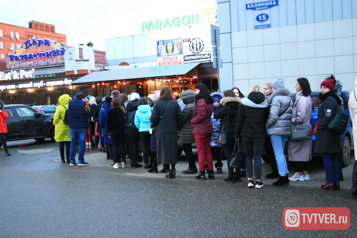 Концерт Ольги Бузовой в Твери вызвал ажиотаж среди фанатов и собрал полный аншлаг
