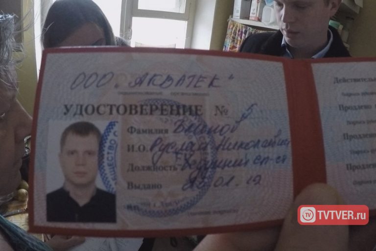 Лохотрон чистой воды: жителей Твери атакуют дельцы, устанавливающие фильтры за баснословные деньги