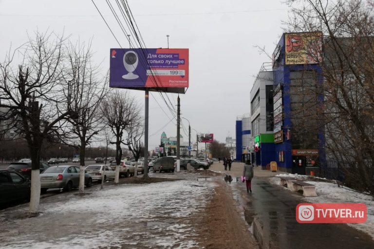 Антимонопольная служба: Конструкции наружной рекламы в Твери стоят незаконно